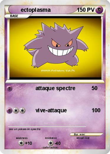 Pokemon ectoplasma