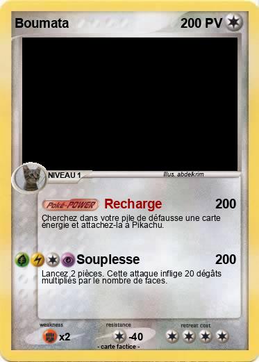 Pokemon Boumata