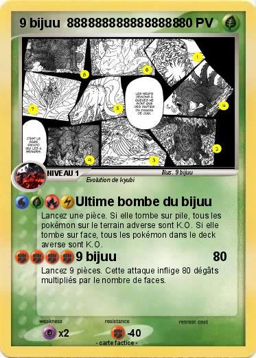 Pokemon 9 bijuu  8888888888888888