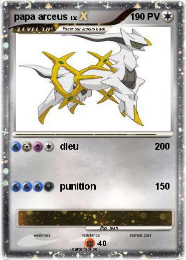 Pokemon papa arceus