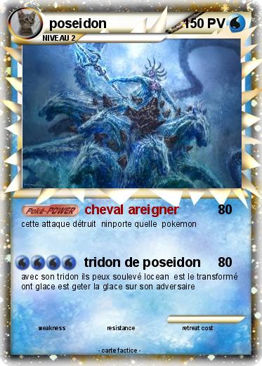 Pokemon poseidon