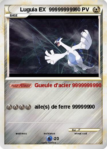 Pokemon Luguia EX  999999999