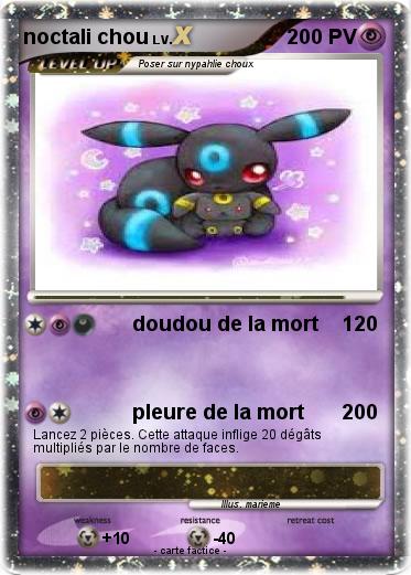 Pokemon noctali chou