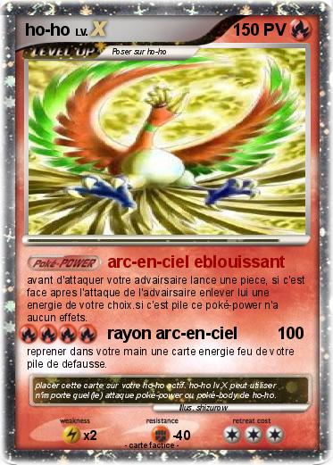 Pokemon ho-ho