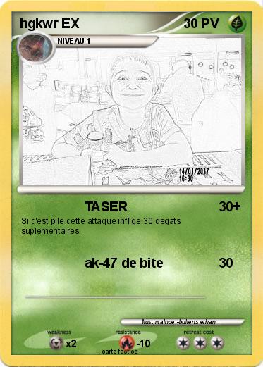 Pokemon hgkwr EX