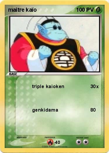 Pokemon maitre kaïo