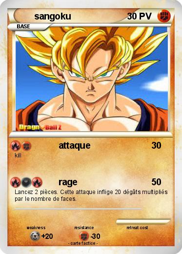 Pokemon sangoku