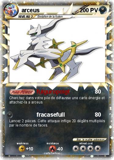 Pokemon arceus