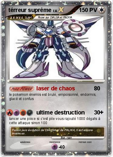 Pokemon térreur suprème