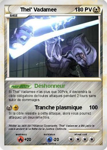 Pokemon Thel' Vadamee