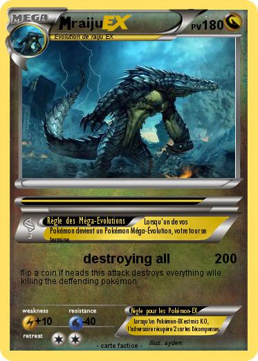 Pokemon raiju