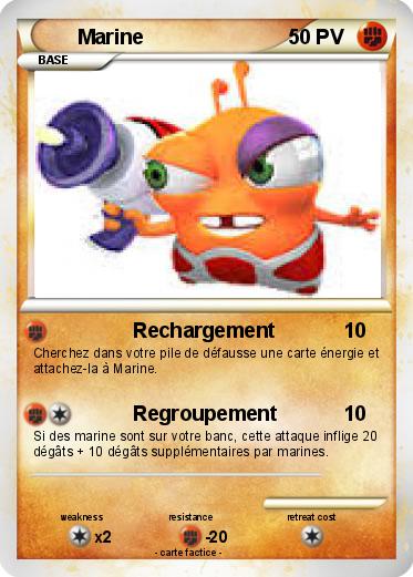Pokemon Marine