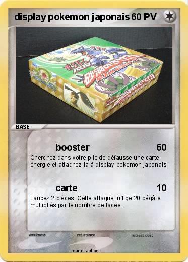 Pokemon display pokemon japonais