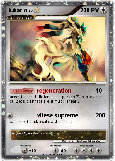 Pokemon lukario