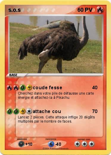 Pokemon s.o.s
