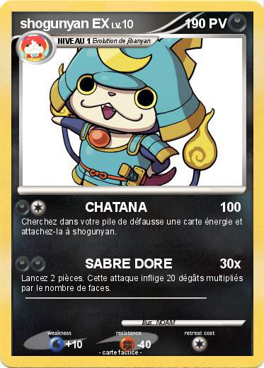 Pokemon shogunyan EX