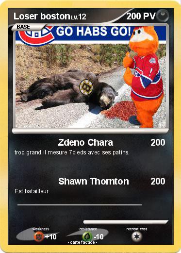 Pokemon Loser boston