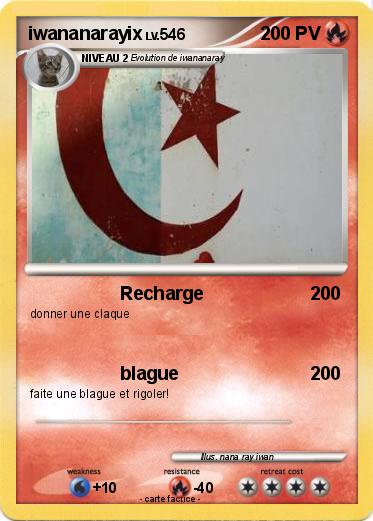 Pokemon iwananarayix
