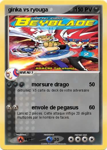 Pokemon ginka vs ryouga