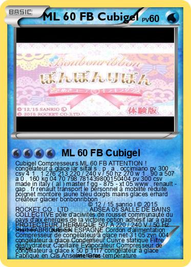 Pokemon ML 60 FB Cubigel
