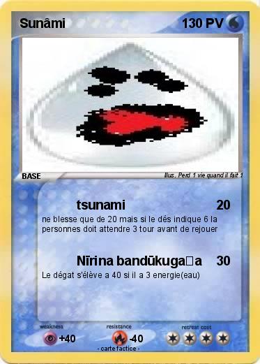 Pokemon Sunâmi