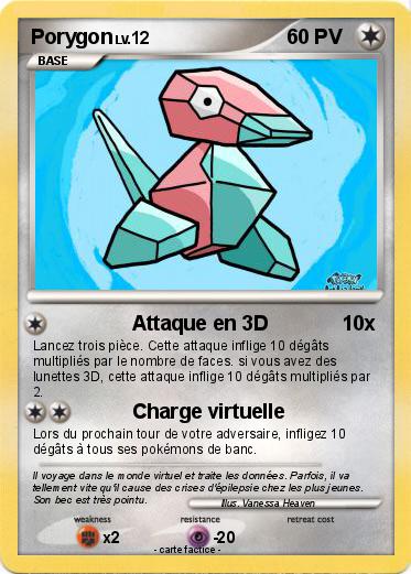 Pokemon Porygon