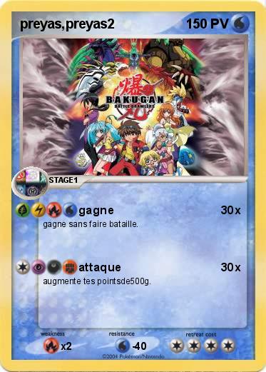 Pokemon preyas,preyas2