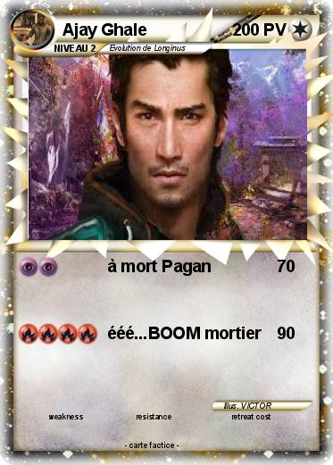 Pokemon Ajay Ghale