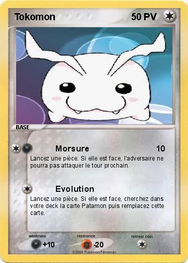 Pokemon Tokomon