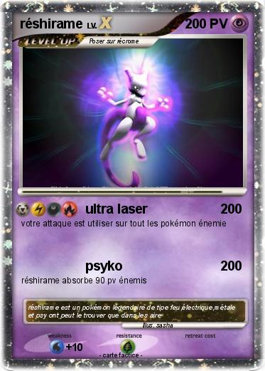 Pokemon réshirame