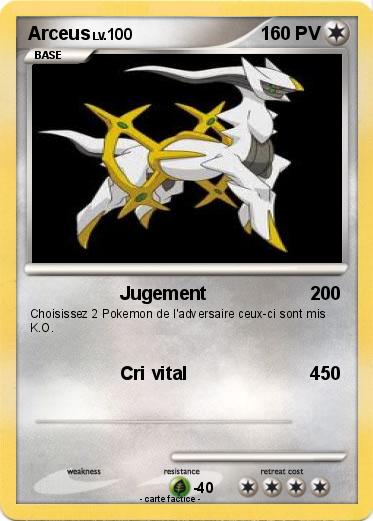 Pokemon Arceus