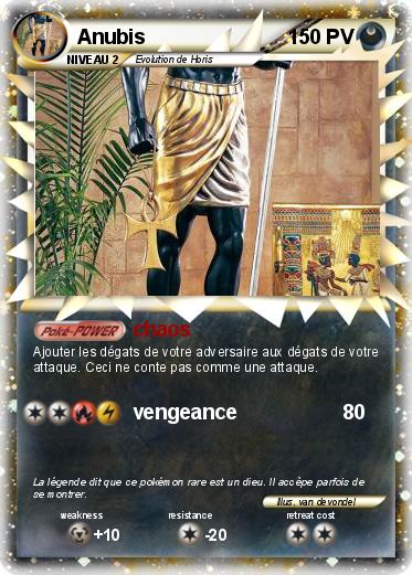 Pokemon Anubis