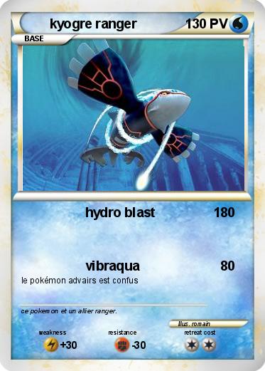Pokemon kyogre ranger