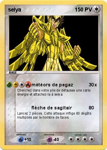 Pokemon seiya