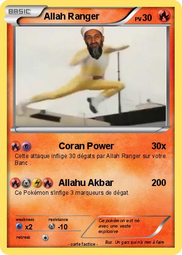 Pokemon Allah Ranger