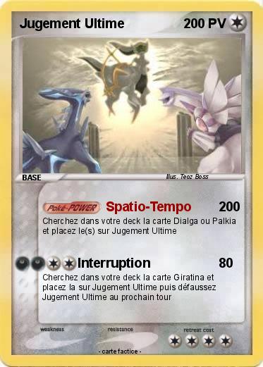 Pokemon Jugement Ultime