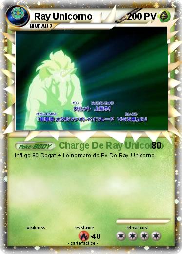 Pokemon Ray Unicorno