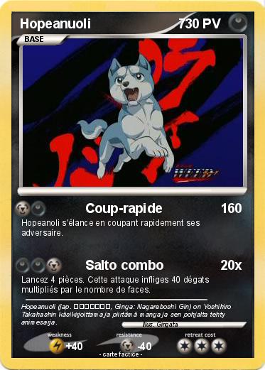 Pokemon Hopeanuoli                        7