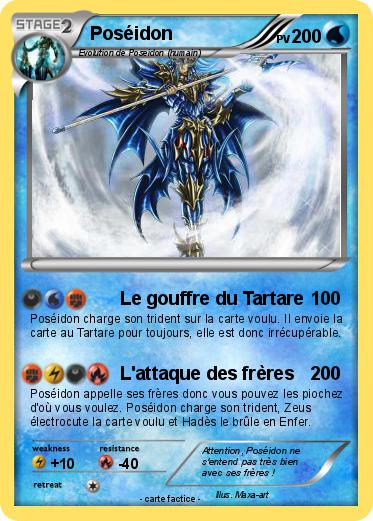 Pokemon Poséidon