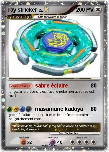 Pokemon ray stricker