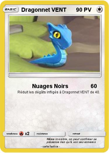Pokemon Dragonnet VENT
