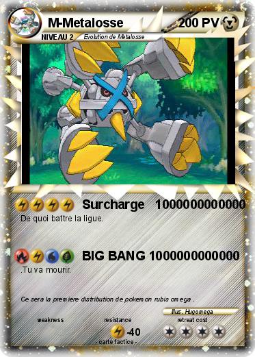 Pokemon M-Metalosse