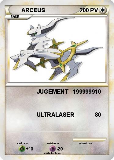 Pokemon ARCEUS