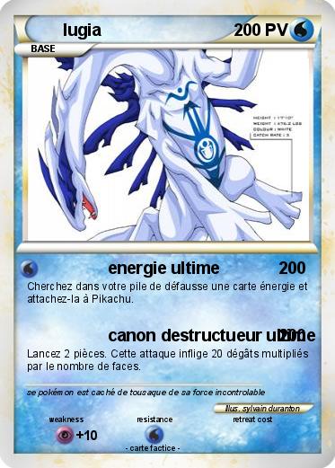 Pokemon lugia