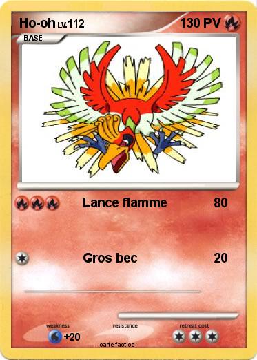 Pokemon Ho-oh