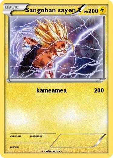 Pokemon Sangohan sayen 2