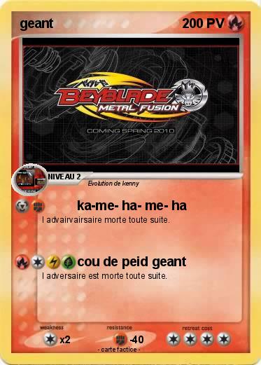 Pokemon geant