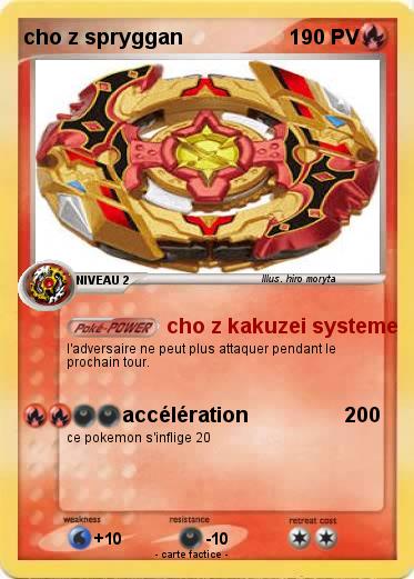 Pokemon cho z spryggan