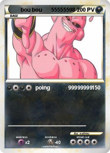 Pokemon bou bou      55555598