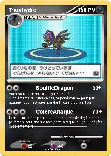 Pokemon Trioxhydre